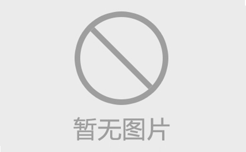 常見的外墻板種類都有哪些？